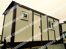 module de locuit Covasna